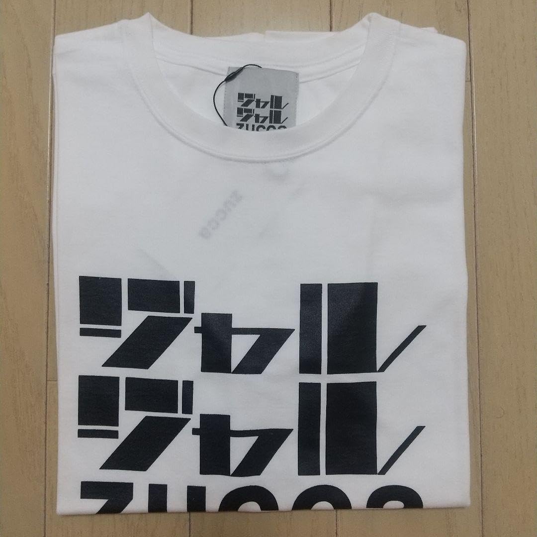 ジャルジャル×ZUCCa コラボTシャツ ジャルジャル zucca コラボTシャツ - メルカリ